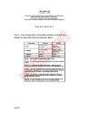 IEC 61300-3-35:2009/COR1:2010