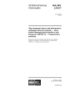 ISO/IEC 23917:2023