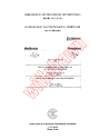 IEC 60068-2-20:1979/AMD1:1986