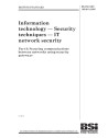 BS ISO/IEC 18028-3:2005