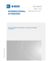 IEEE/IEC 62032:2012