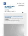 IEC 60811-509:2012+AMD1:2017 Consolidated