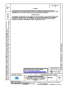 SAE AS 7974/4A:2013-08-10