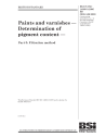 BS EN ISO 14680-3:2006