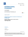IEC 61175-1:2015