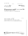 NBN EN 844-11:1998