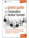 Le grand guide de l'évaluation du facteur humain - Vers un nouveau management de