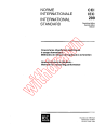 IEC 60299:1994