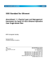 IEEE 802.3cc:2017