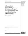 BS EN ISO/IEC 13818-1:1997