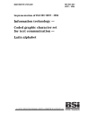 BS ISO/IEC 6937:1994