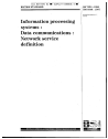 BS 7220:1990