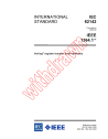 IEC 62142:2005
