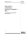 BS ISO/IEC 9075-5:1999