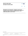 CEN ISO/TS 14071:2016