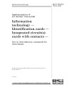 BS EN ISO/IEC 7816-4:1996