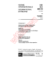 IEC 60384-10:1989/AMD1:1993