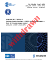 CSA ISO/IEC 23003-4:21