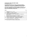 DIN EN ISO 15874-3/A2:2020-12