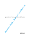 SAE/USCAR-33:2013-02-19