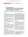 ASTM E331-70(1975)