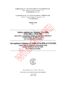 IEC 60147-0C:1973