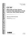 IEEE C37.93:2004 (R2010)