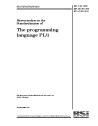 BS 7148:1990