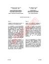 IEC 61508-3:1998/COR1:1999