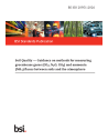 BS ISO 20951:2026