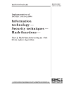 BS ISO/IEC 10118-2:1994