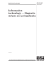 BS ISO/IEC 8484:2007