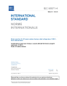 IEC 60871-4:2014