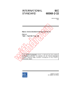 IEC 60068-2-32:1975