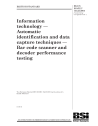 BS EN ISO/IEC 15423:2005