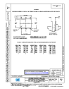 SAE AS 81659/66B:2022-01-26