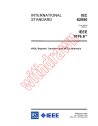 IEC 62050:2005