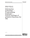 BS ISO/IEC 11729:1994