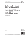 BS ISO 9631:2004