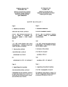 IEC 61065:1991/COR1:1993