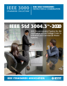 IEEE 3004.3:2020