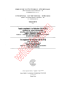 IEC 60268-14A:1973