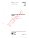ISO/IEC 8208:1990