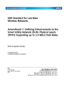 IEEE 802.15.4x:2019