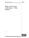 BS ISO 799:2004