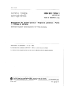 NBN EN 13290-1:1999