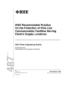 IEEE 487:2007