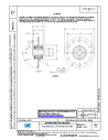 SAE AS 20218B:2017-06-01