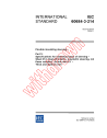 IEC 60684-3-214:2005