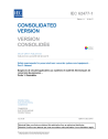 IEC 62477-1:2012+AMD1:2016 Consolidated
